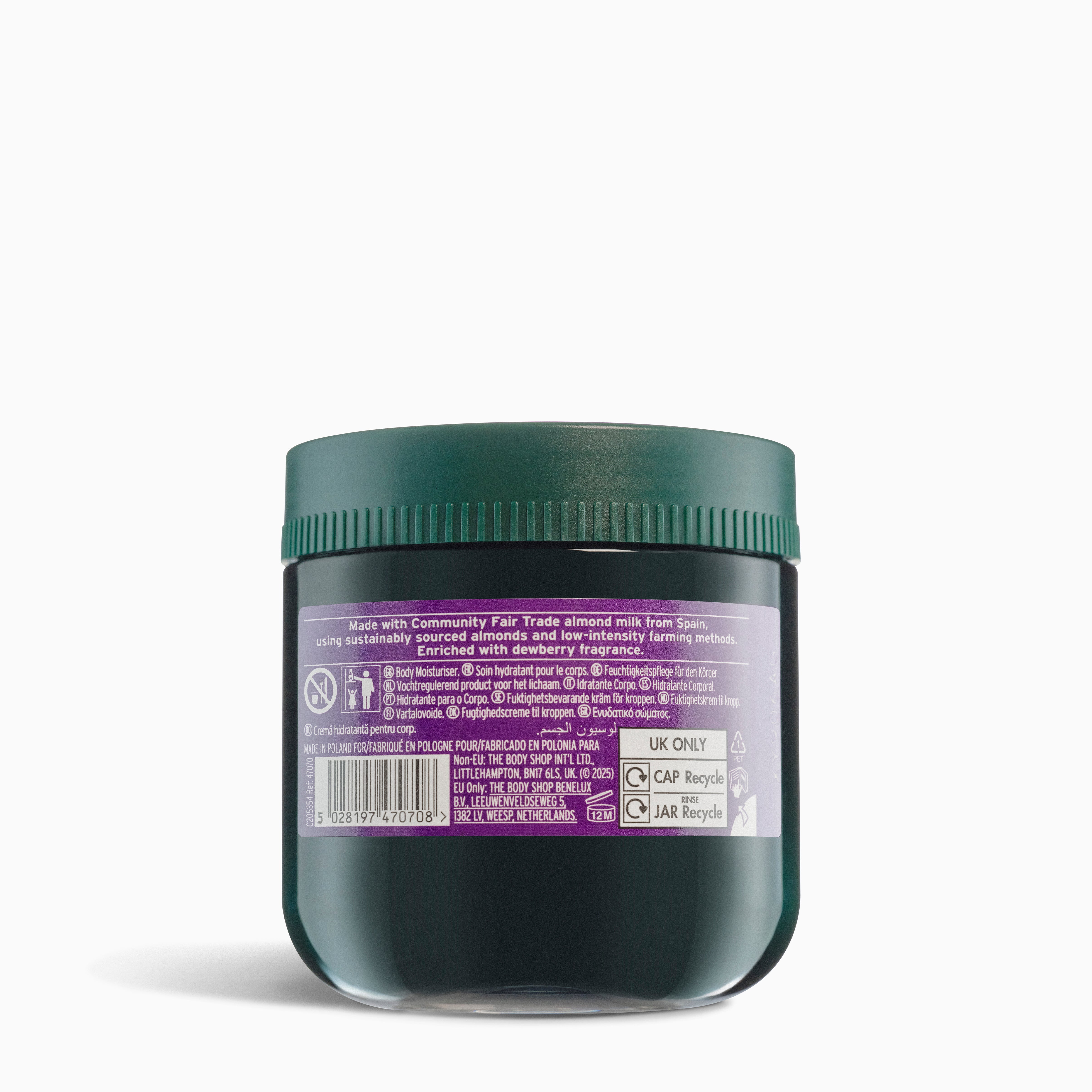 Dewberry Body Yogurt - Image 4