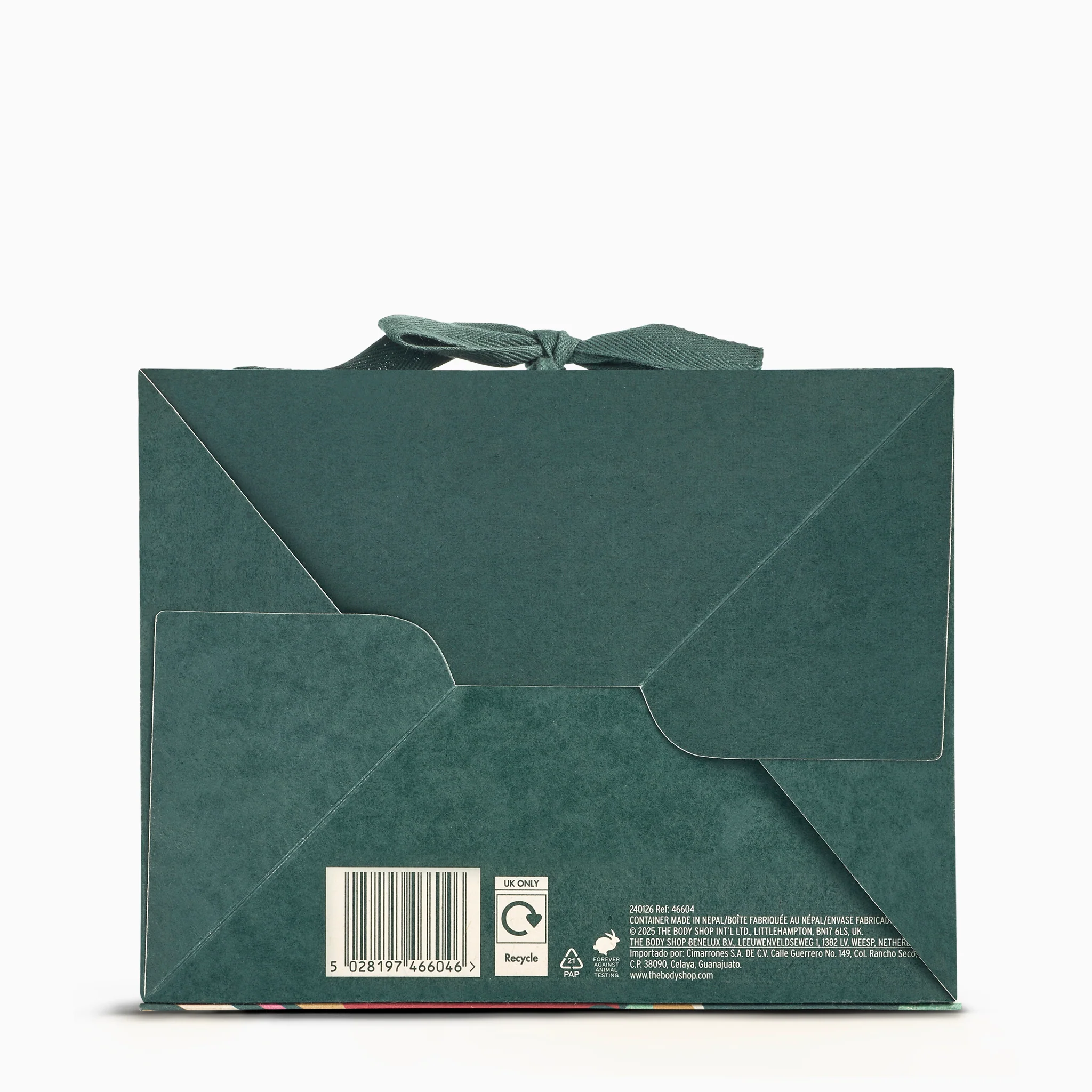 Create Your Own Small Gift Box - Image 2