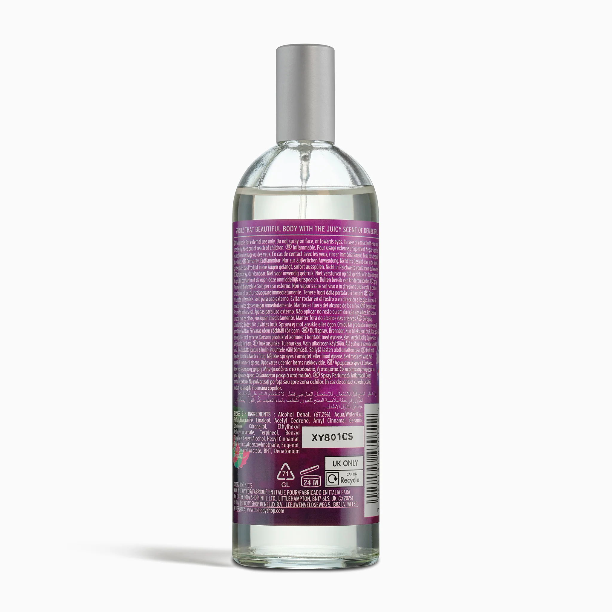 Dewberry Fragrance Mist - Image 4