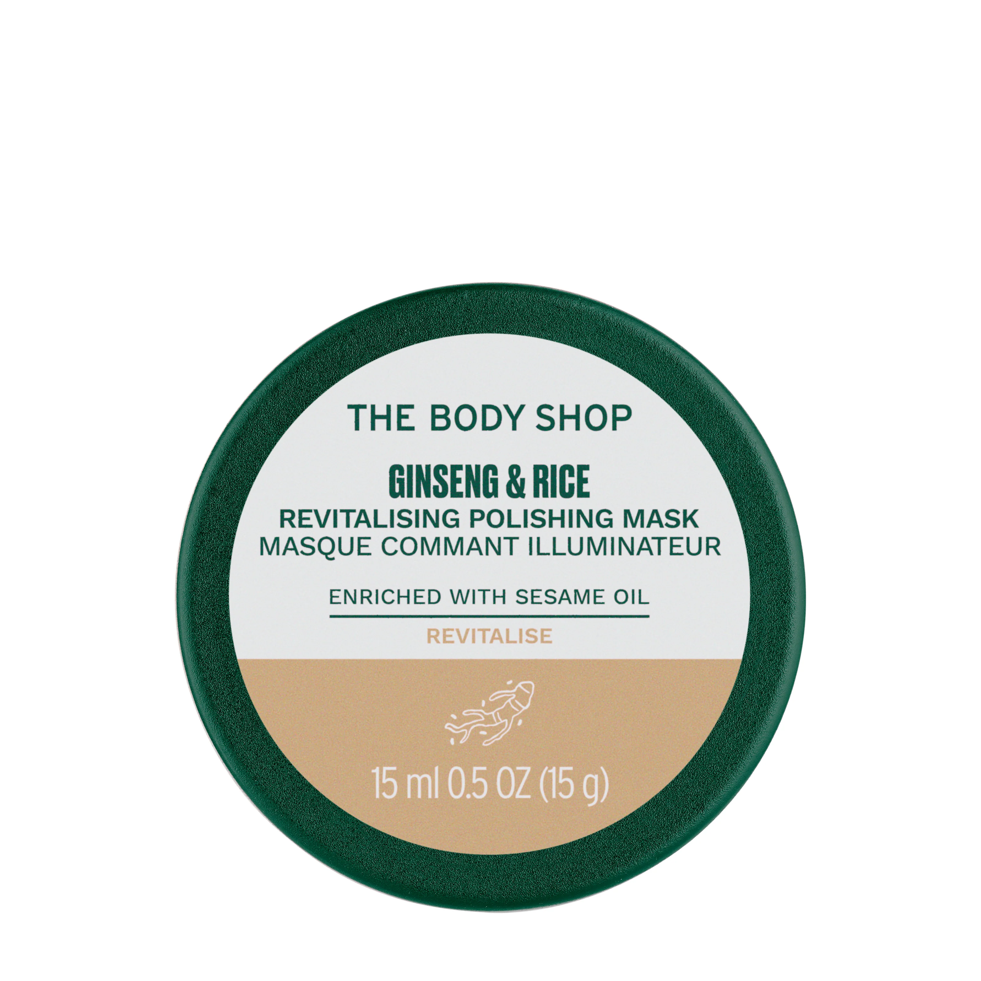 Ginseng & Rice Facial Mask Mini