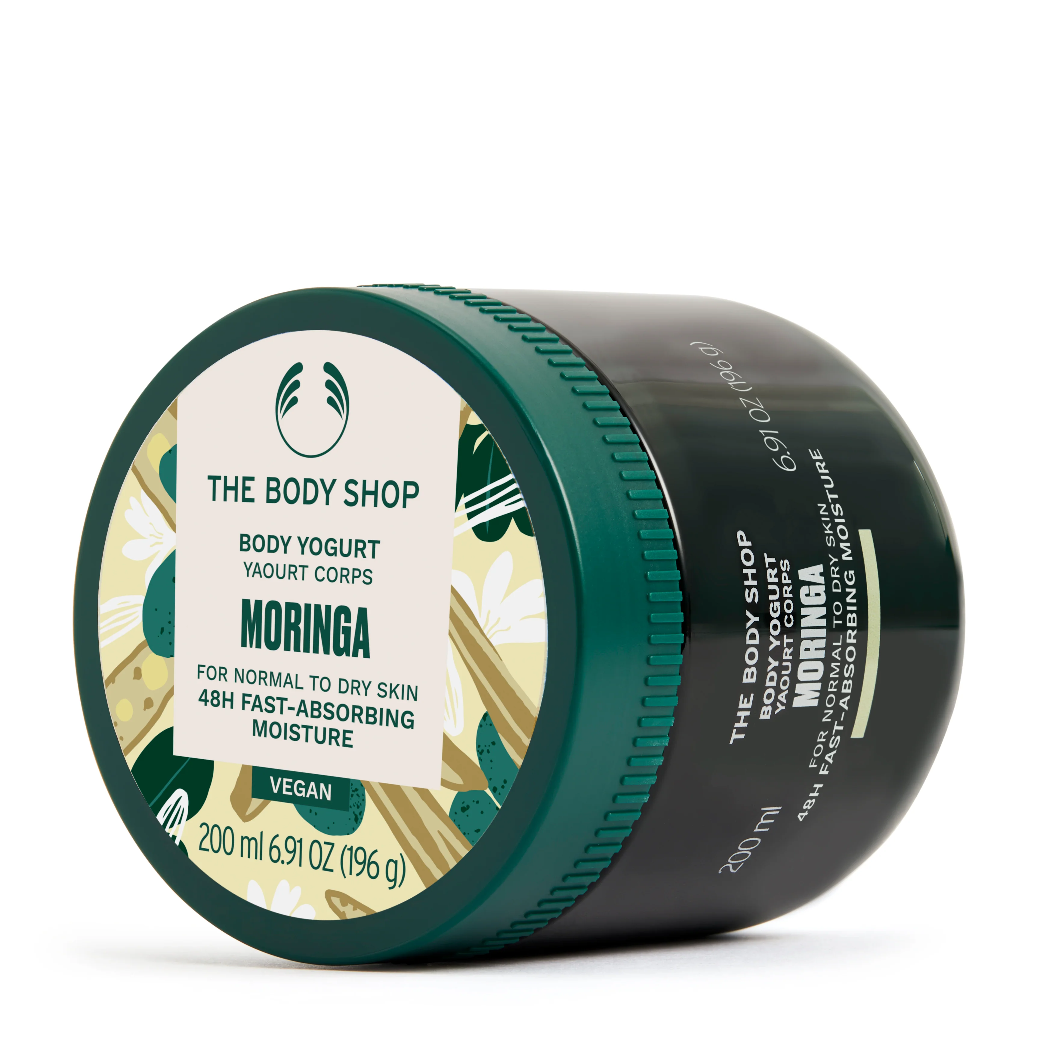 Moringa Body Yogurt - Image 4