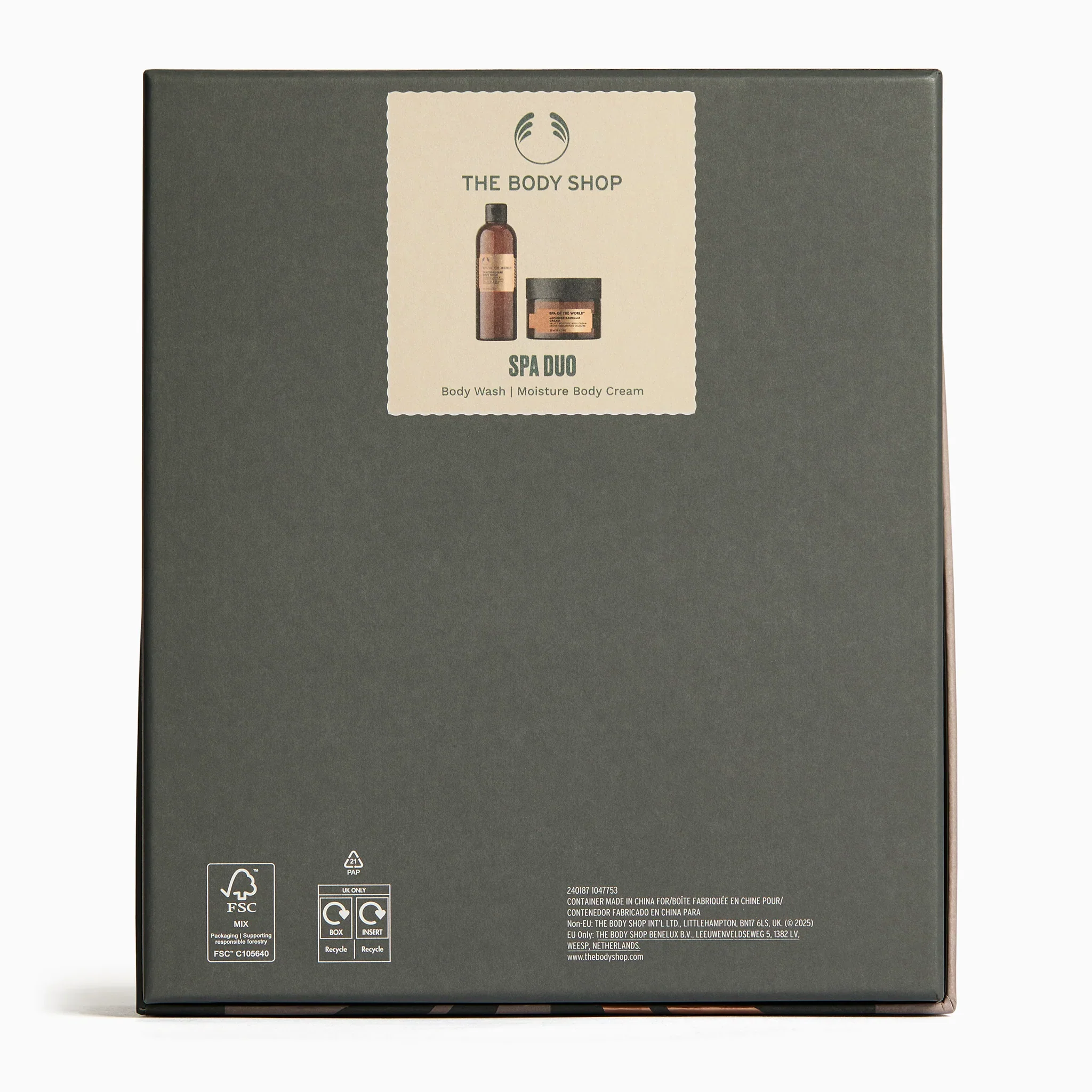 Spa of the World Duo Gift - Image 4